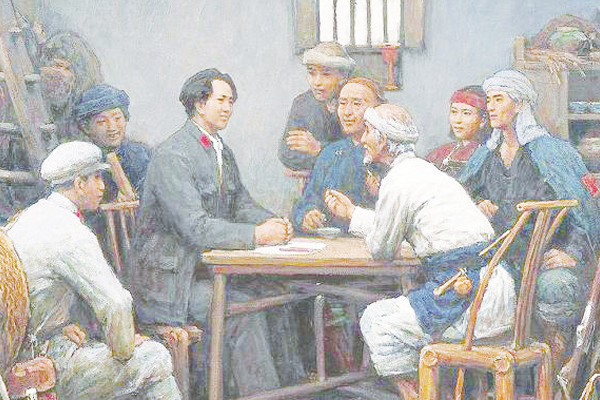 1930:星星之火可燎原